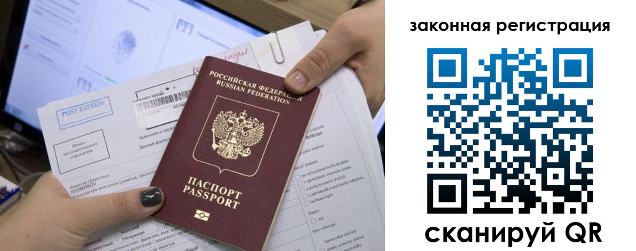 пропишу в квартире в Славянске-на-Кубани